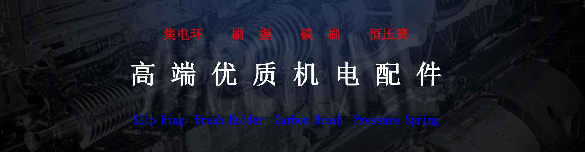 環(huán)境試驗箱